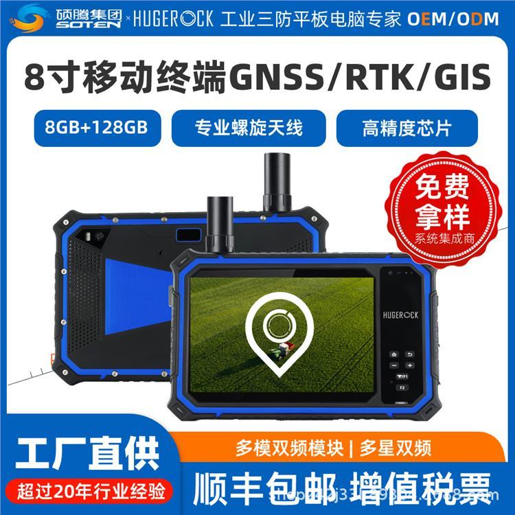 G80F洢ն8 128GBϵģ4GܵѲ豸