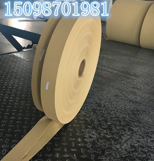װֽܵȷװֽܵӡˢԴͷѯ绰15098701981