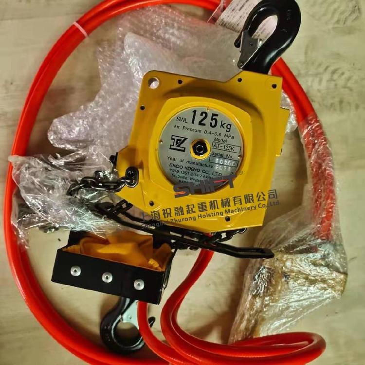 ENDO«ATCϵձԶ60kg-125kgƽ