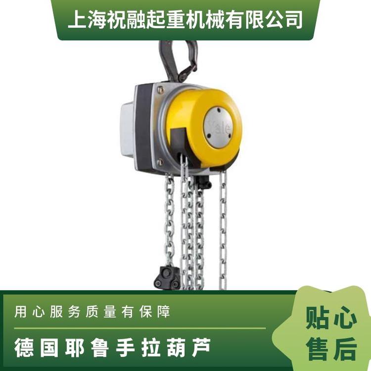 Yalelift360«2T3MҮ³¹ԭװɶ