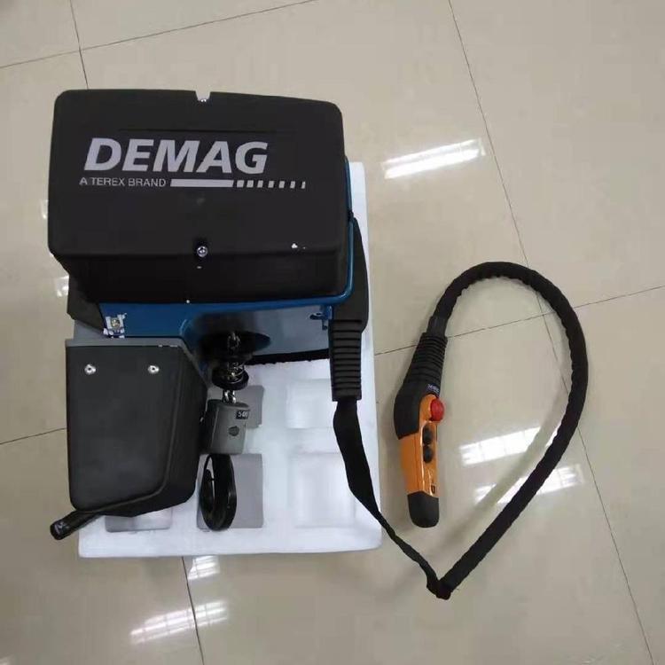 ˫ٵ綯«DEMAGС͵ϳ