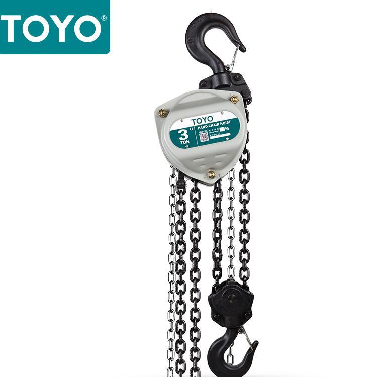 ҵTOYO«ֶػСȫȶ