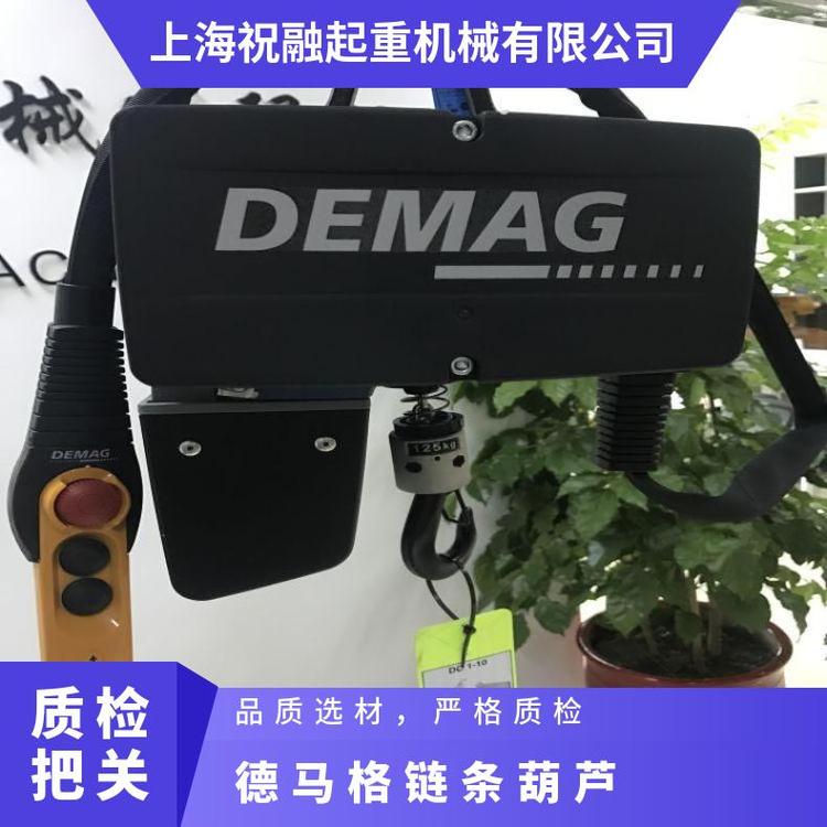 綯«DC-Pro10-2000綯«DEAMGֳʽܺ«