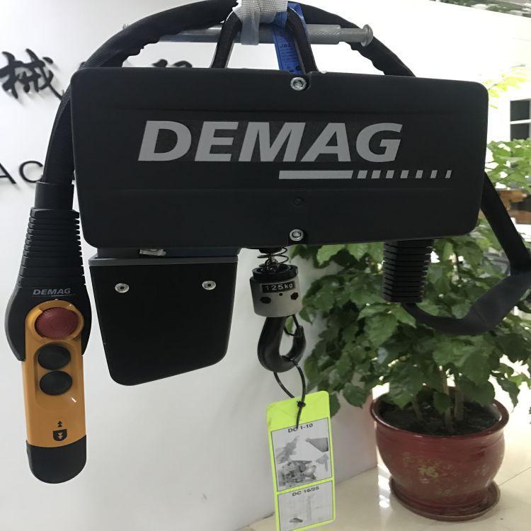 綯«¹DEMAGֱֵܿ