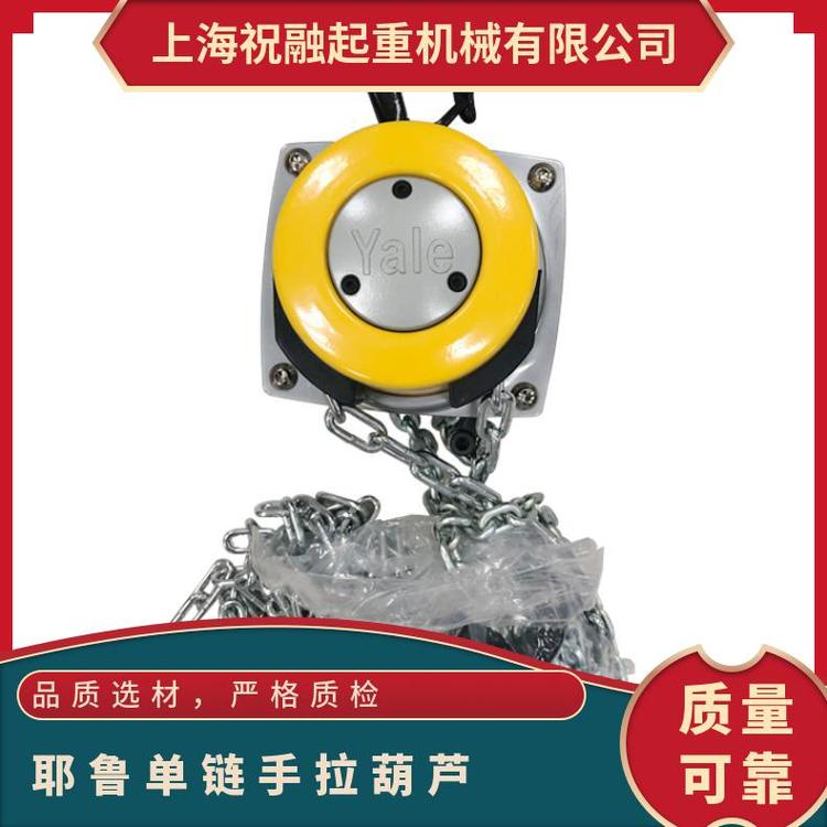 Yale«¹Ү³ƷYLATEX1000