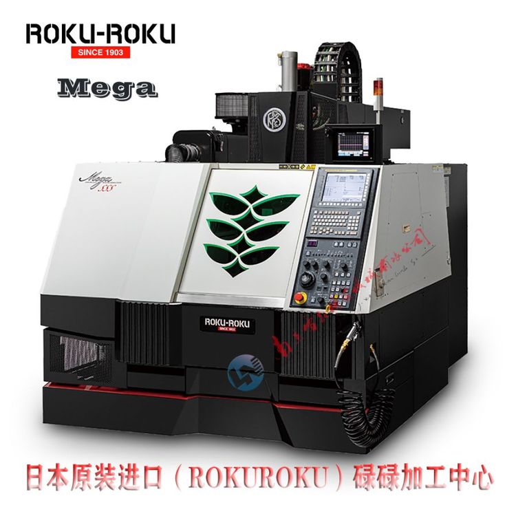 ձµµӹROKU-ROKUMEGA-SSS400΢ϸӹ