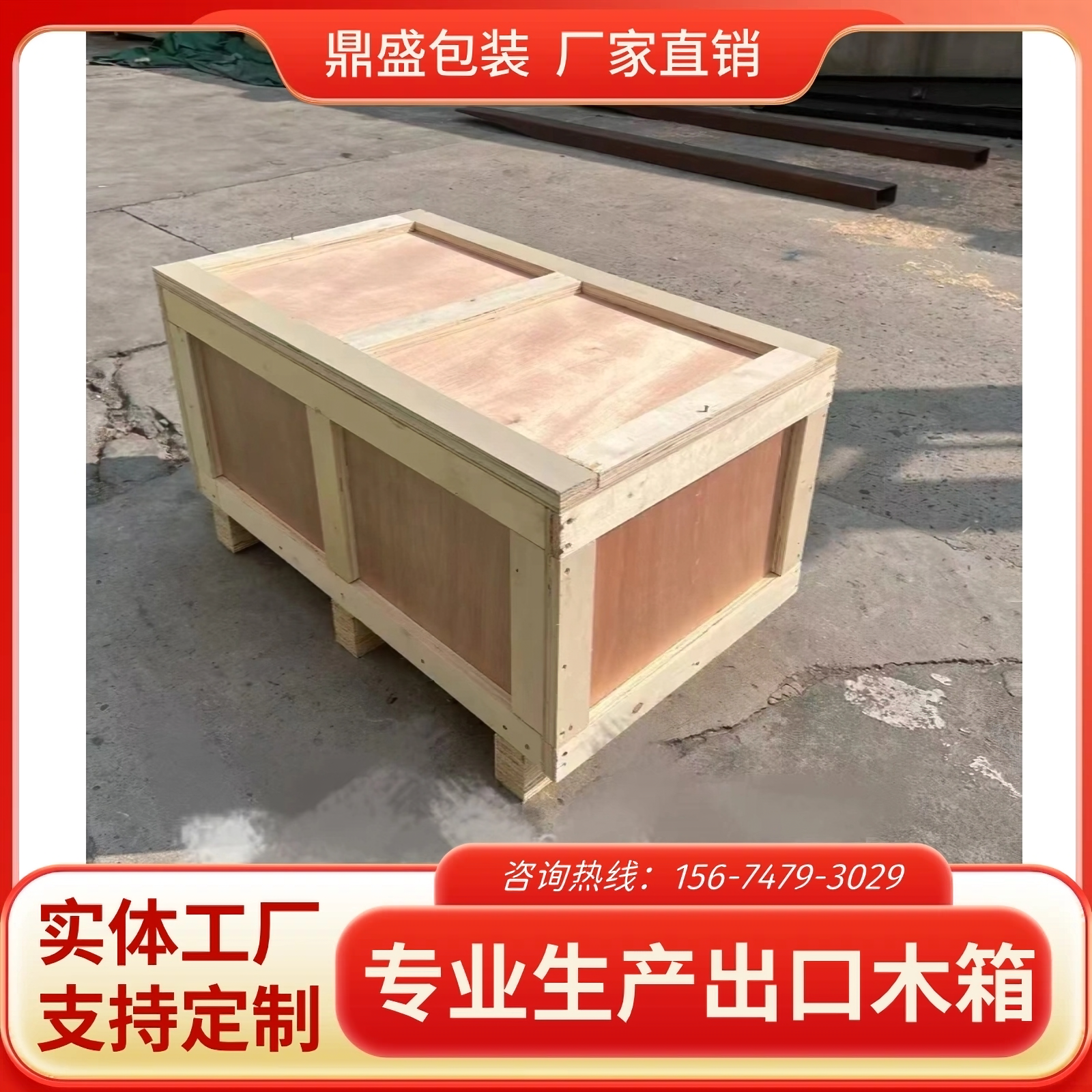רҵľװ豸޹ľʰװ侫豸