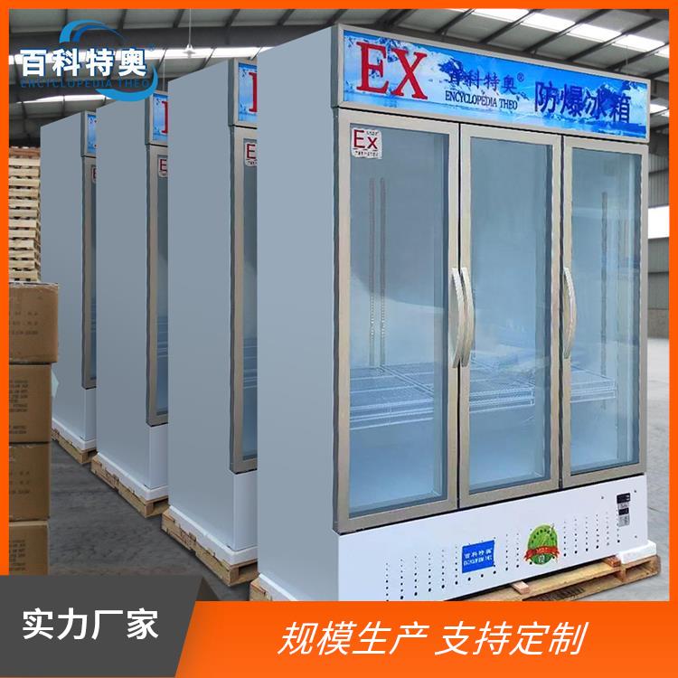 ٿذ900BL-1200Լ洢ʵ֧OEM