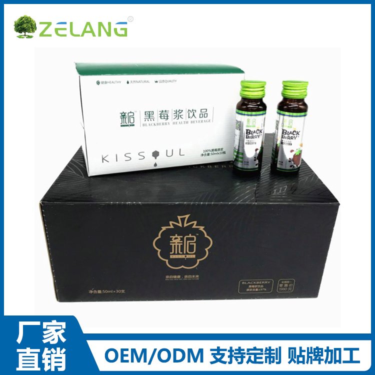 ԭƷ30ml\/ƿϼӹԴͷۺ