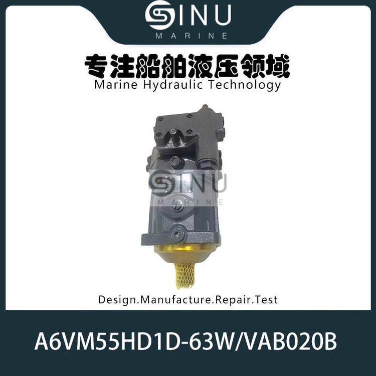 êҺѹA6VM55HD1D-63W\/VAB020Bhydraulicmotor