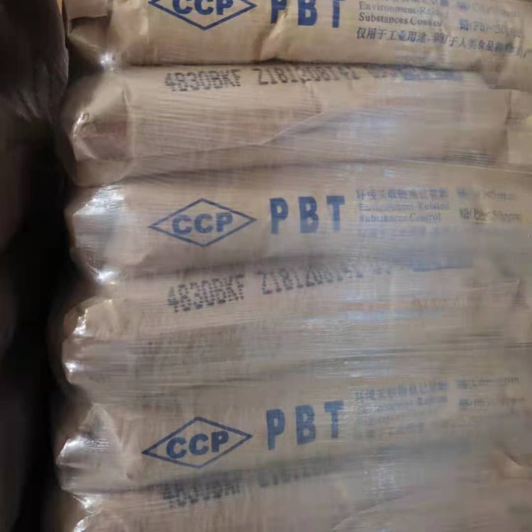 PBT̨峤4830NCBעܼ30ǿȼV0͸PBT