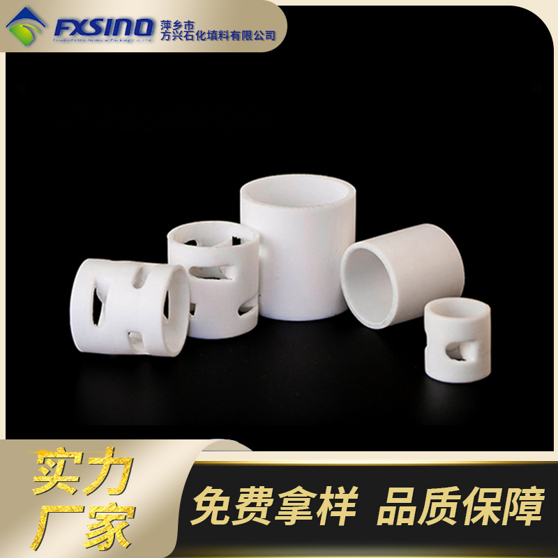 PTFE25\/38\/50ķʯӦ