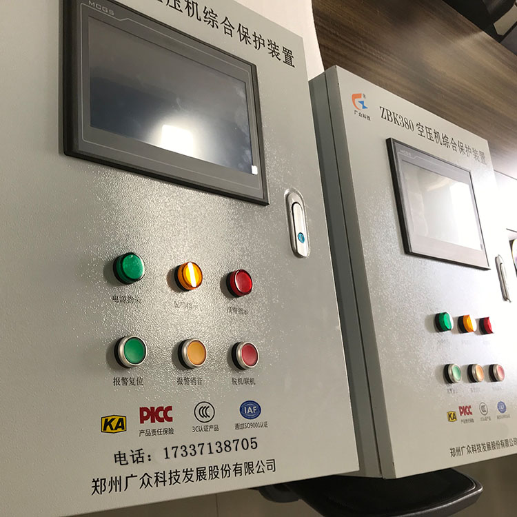 ZKB380ݸ˿ѹͱװרƷȭͷƷ