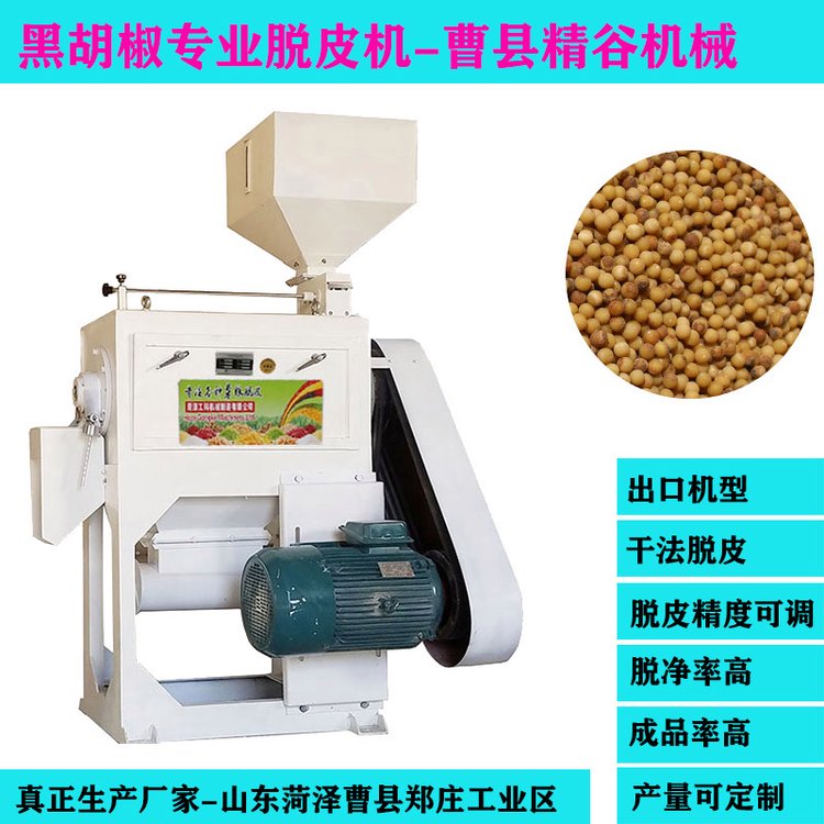 ںȥƤζƷںרҵƤ豸ʱ500-10