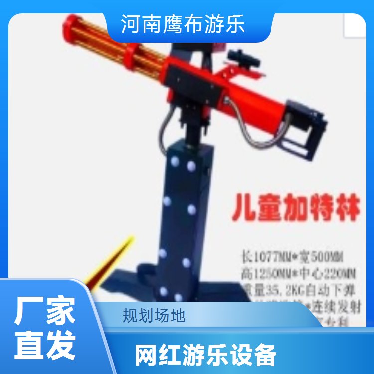 ӥǹѵ³豸ֶ֧