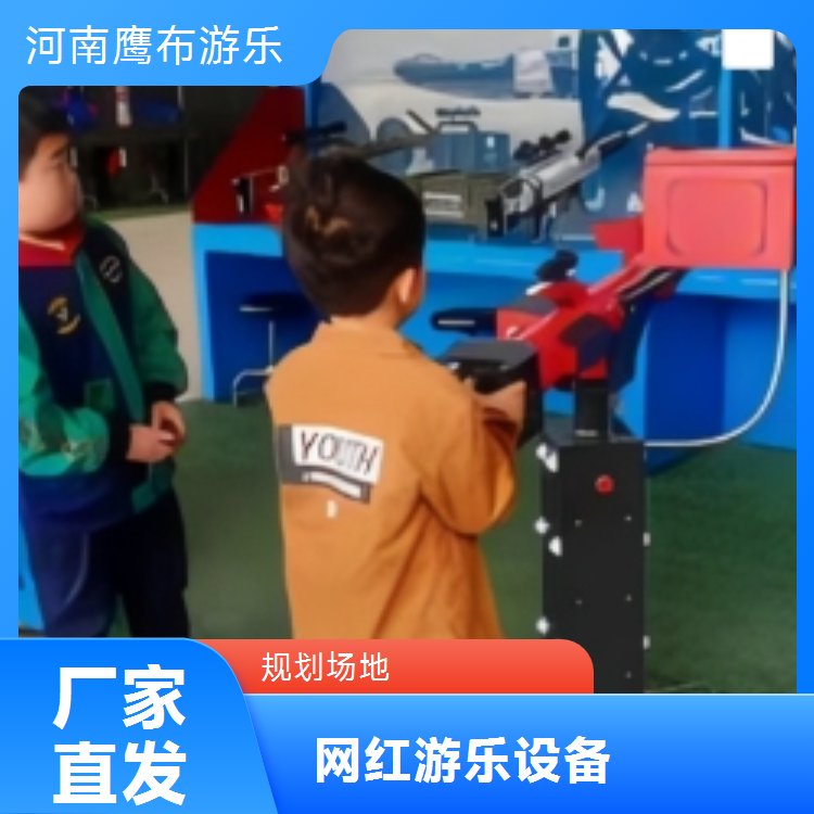 ӥзǹĿ˰ȫ