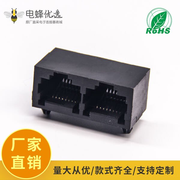 RJ45rj45ĸ8P8C˫˿90ȫܲβ
