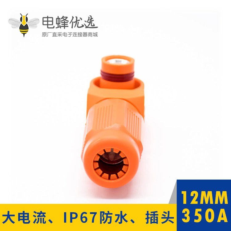 120Aоˮɫʽ6mmͭƹĸԽװ