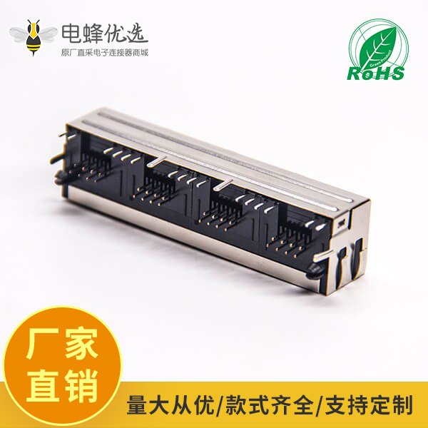 rj45ӿRJ45904˿˿ڴƴƬ