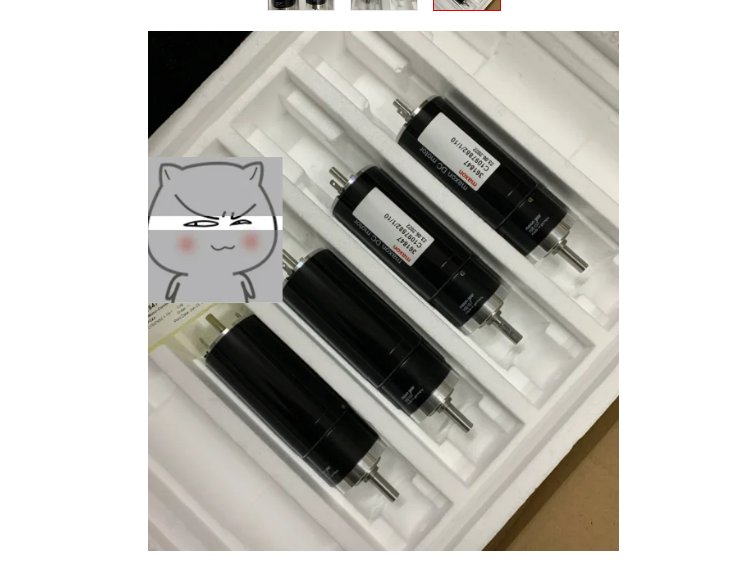 ӦMaxonMotorٵGP32A-166157