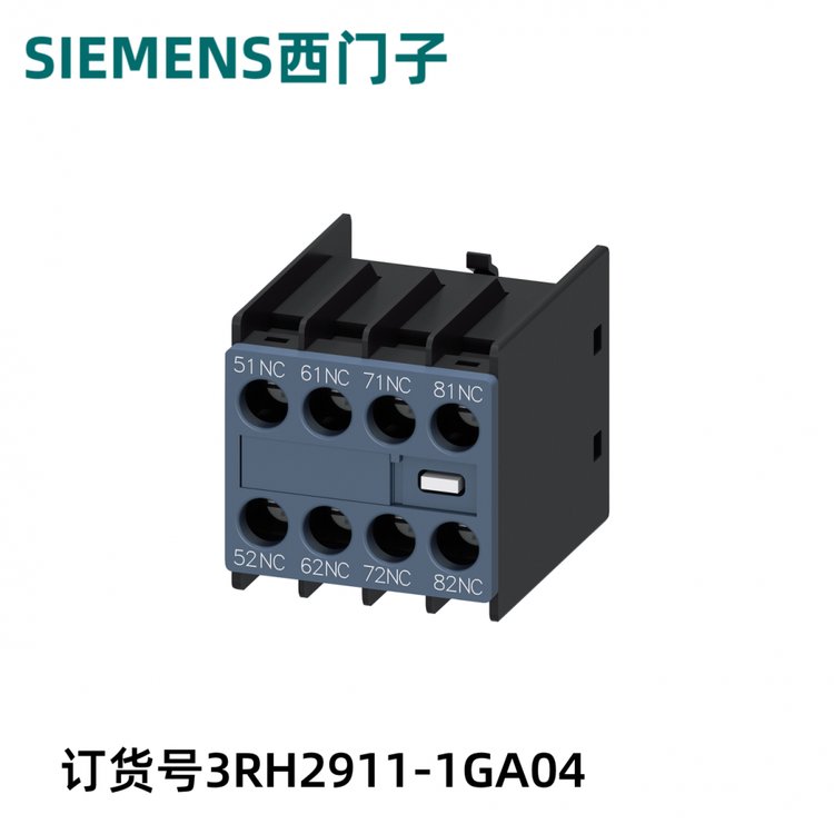 3RH2911-1GA04ڸӴ