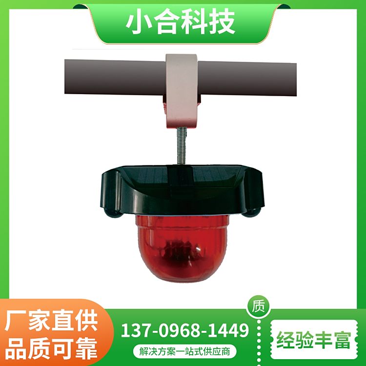 XH-JBR-V2ũ԰绯ַ֧Ǳ궨