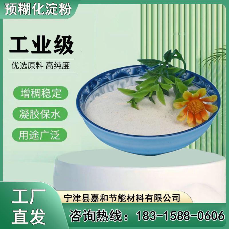 κ͸ճԤȶճ
