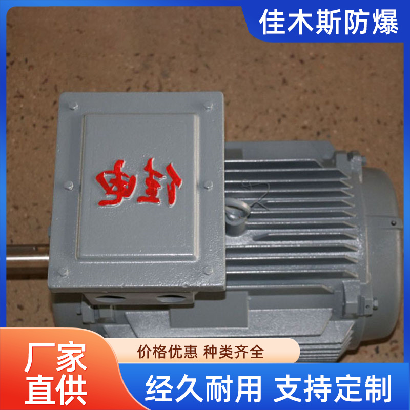 20240626/image/cz55ok54aaedng5cv3se6.jpg