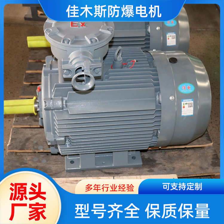 20240719/image/nbt62l4b52a2b16ga9xjap.jpg