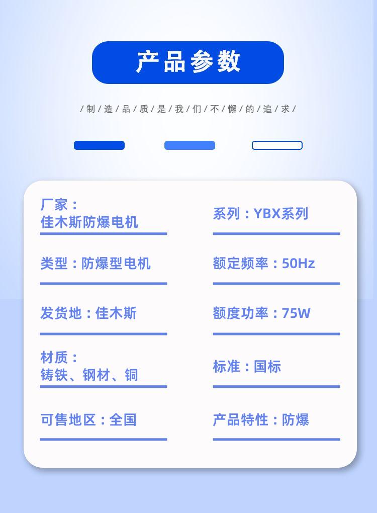 detail_pages/20240721/60ghl1j9ufmJzmADfibqhgzAsoqkdSL68vVfbQvaV5YWWXSvU2Hc0CGJT7wu.jpg