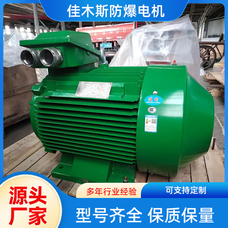 20240603/image/p6du3rq8vki1rjgh0yxja.jpg