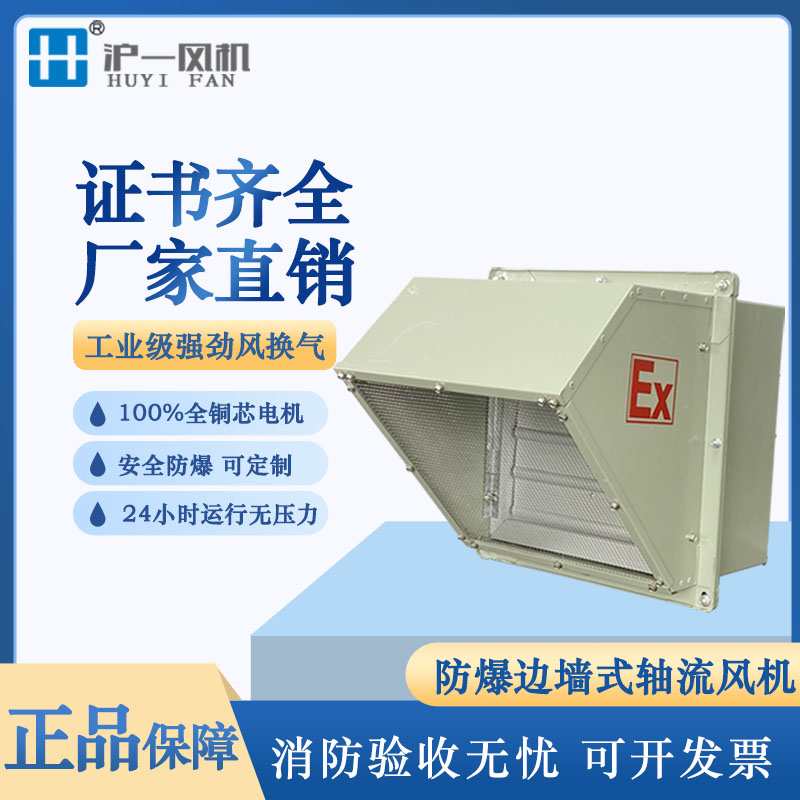 WEXDǽôͱǽ380V