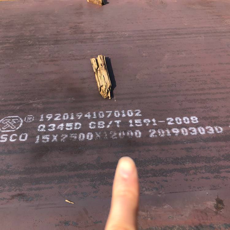 ־ͺ͸ʴ֣09CuPCrNi-ASPA-H