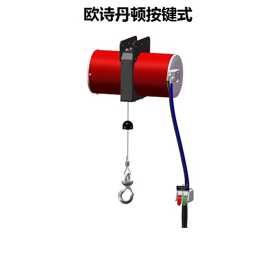 ƽŷʫۺб֤60-220KG