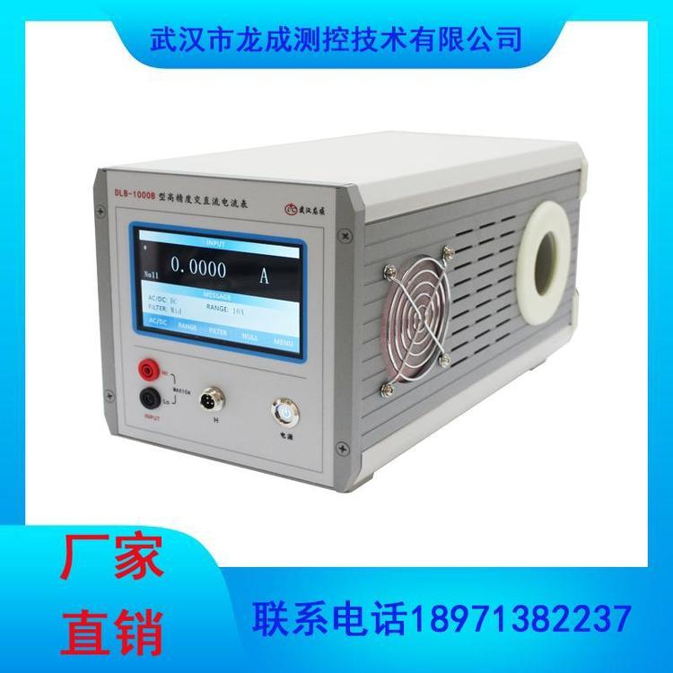 DLB-1000Bֱ﮵ػɷݵľܼ豸