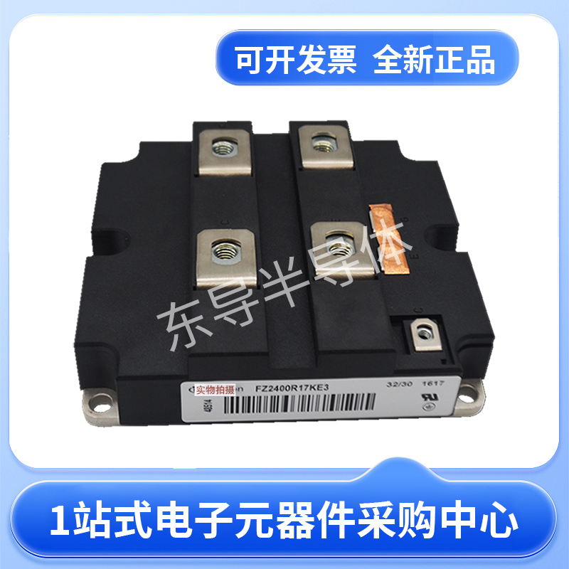 ӢFD800R17KE3_B2ɿعپբγ24 