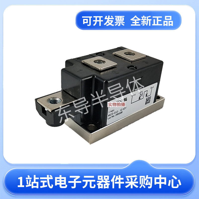 ˹MCMA400PD1600PTSFܿɿع迪عʰ뵼巢