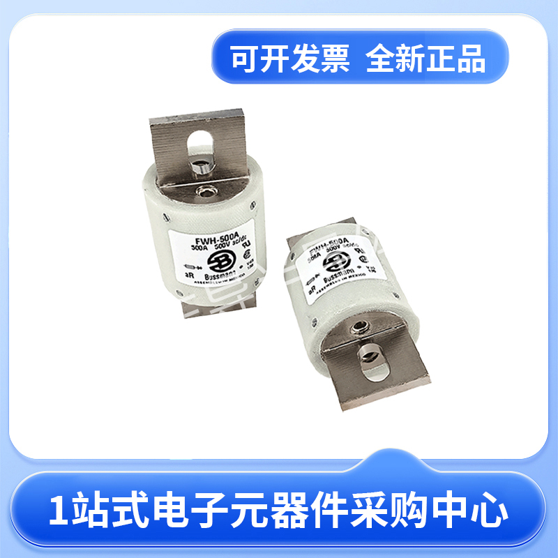 Eaton۶BUSSMANN˿FWH-500AֱHRCUL