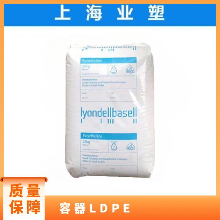 LDPE°3220D߸ԿѧԾϩԭ