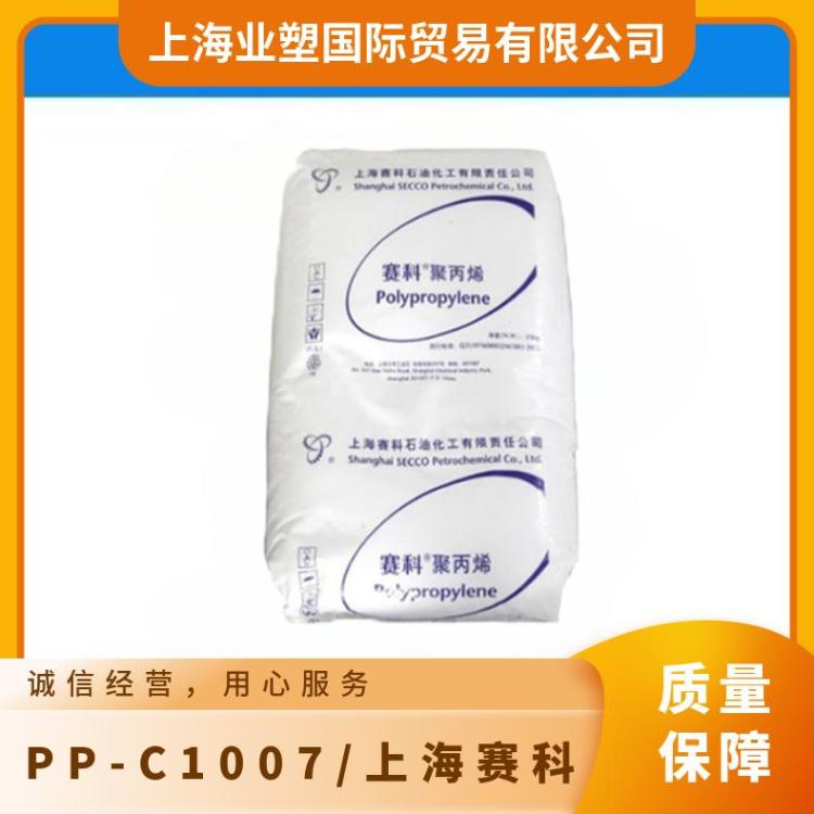 PPC1007\/ƸǿӱĤʳƷ۱ϩԭ