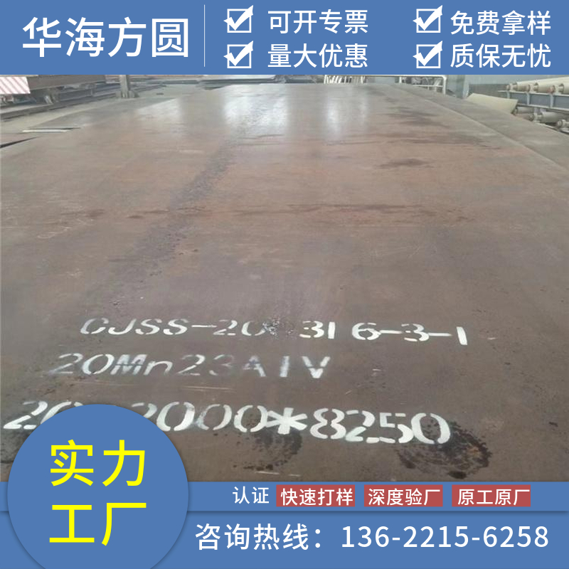 Q235Dְڹ̻е׼Բ֤⻬