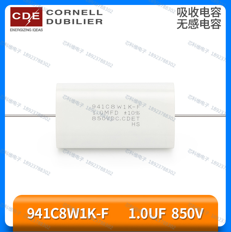 941C8W1K-F1UF850V1.0MFD850VDCCDE޸յ