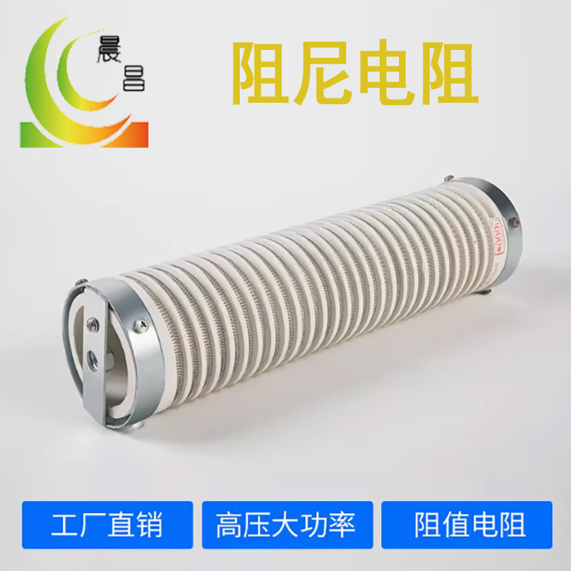 ѹZG12-250W\/800ѹר