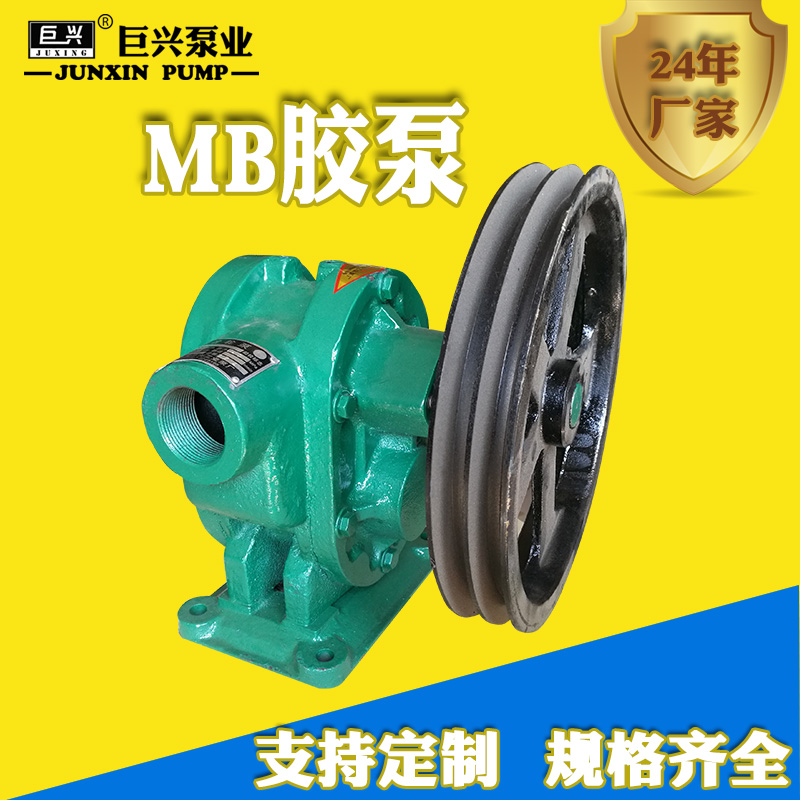 Ƥóͱys齺ˮͿ͸mb1.5cƤʽƤͱ