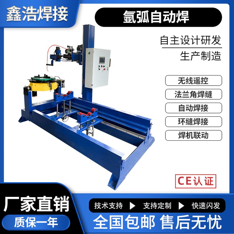 ZDH-2240벻Զ豸Զӹղ\/ַ̼Ǻ