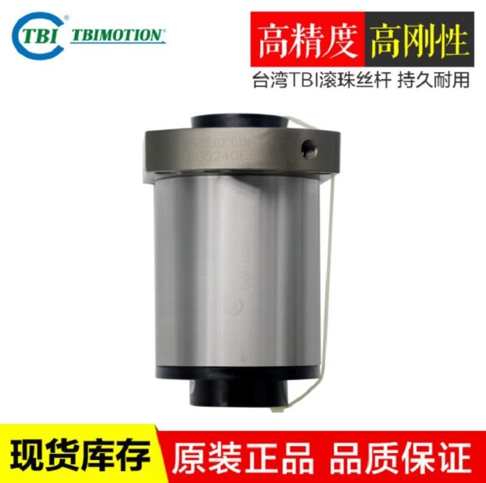 Ӧȫԭװ˿˾ܻ˿˸SFH3205SFH3210