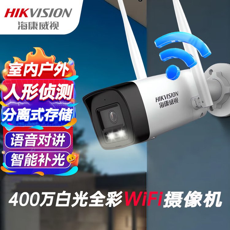 IPC-K64H-LWT400ȫʳҹ(Խ)
