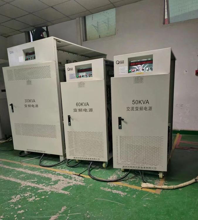 ŷ˹50KVAƵԴݸ豸0-300V0-600Vɵ