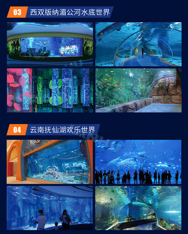 //img.knfj.com/newspic/jixie/jidian2/648565//ez_0pDGwvyQxlf3pbBi_JRAKi6g(2).jpg
