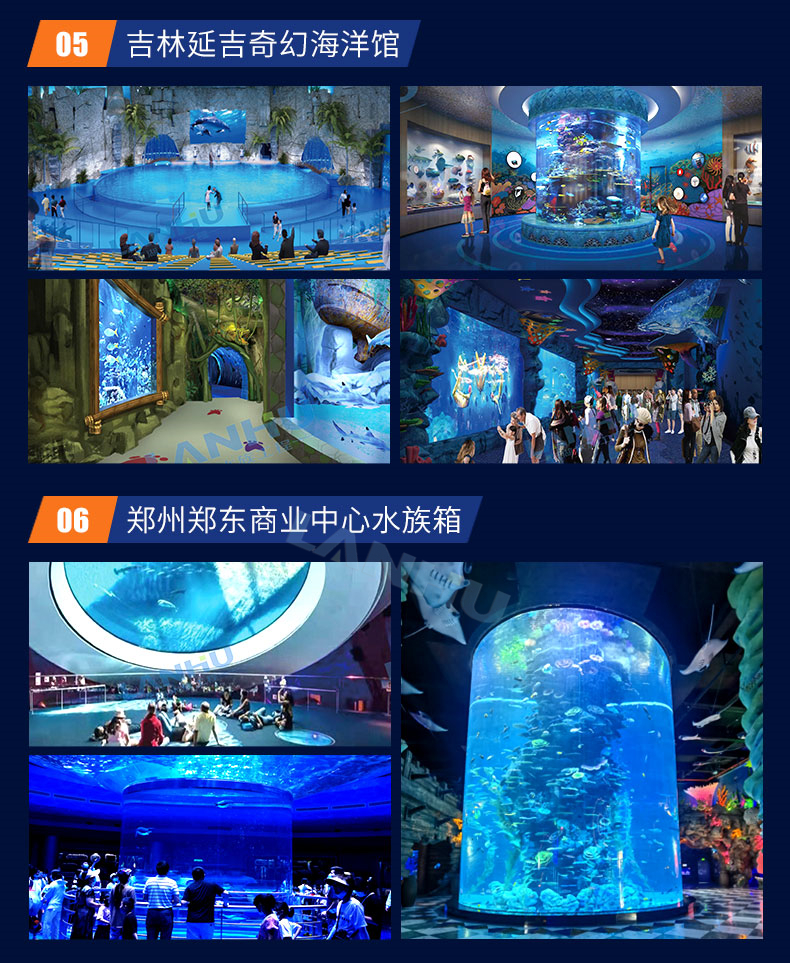 //img.knfj.com/newspic/jixie/jidian2/648565//QTnd_JashdqtY9jLkUmBExAMROk(2).jpg